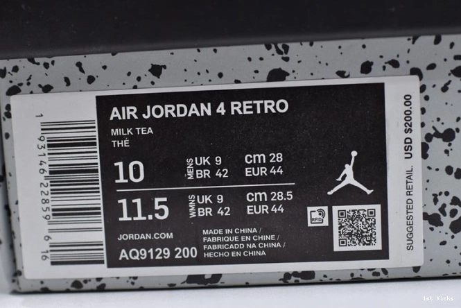 1st Kicks Shoes 4 AQ9129-200 Air Mushroom Jordan 0629